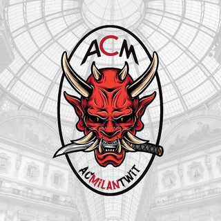 آث میلان توئیت | Ac Milan Tweet - Telegram Channel