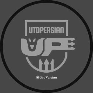 منچستریونایتد | United Persian - Telegram Channel