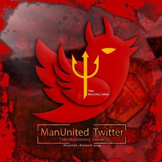 ManUnited Twitter - Telegram Channel