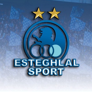 Esteghlal Sport ⭐️⭐️ - Telegram Channel