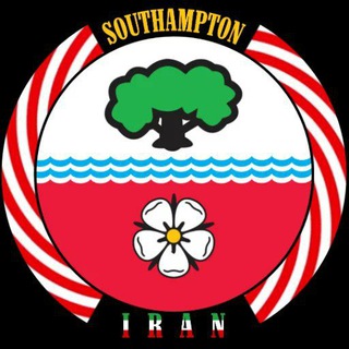 ? Southampton IRAN | ساوتهمپتون ایران ⚪️ - Telegram Channel