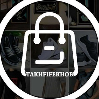 بازار بزرگ تخفیف خوب? - Telegram Channel