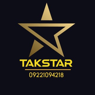 عمده فروشی لوازم آرایشی - Telegram Channel