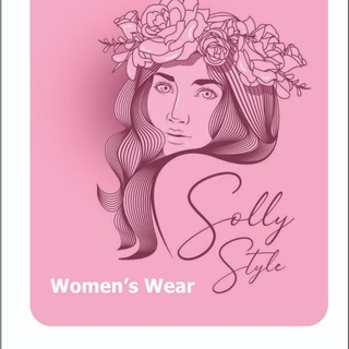 مصنع instyle - Telegram Channel
