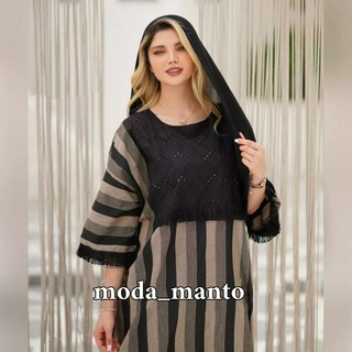 مانتو مُدا - Telegram Channel