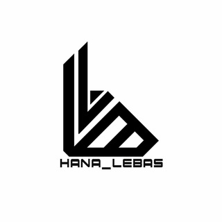 فروشگاه لباس هانا ? - Telegram Channel