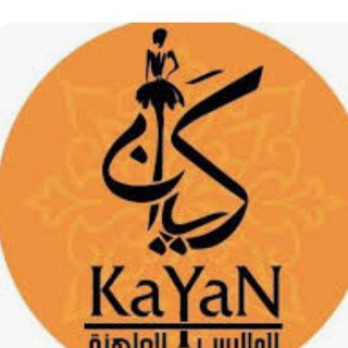 اكبر قناه لانجيري وبيتي ? (ريتال)? - Telegram Channel