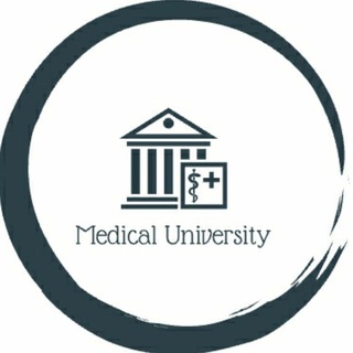 Medical University?⚕ - Telegram Channel