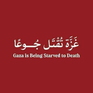 ΜΣDICΔL_ЅƬƱDΣ∏ƬЅ〞?? - Telegram Channel