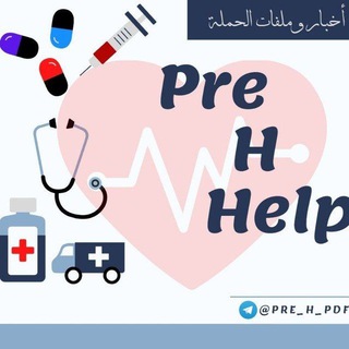 أخبار وملفات الحملة - Telegram Channel