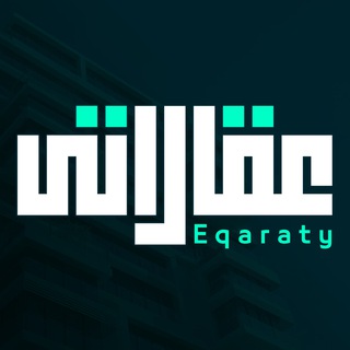 Jumlh جملة - Telegram Channel