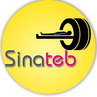 رادیولوژی / سیناطب - Telegram Channel