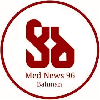 News 96 Bahman - Telegram Channel