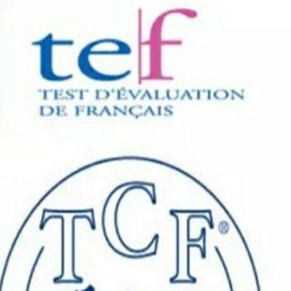 آموزش زبان فرانسه ?? - Telegram Channel