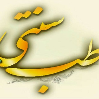 ??اندام جذاب?? - Telegram Channel