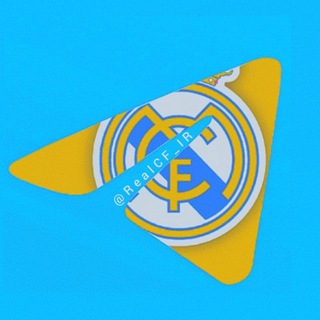 رئال مادرید | Real Madrid - Telegram Channel