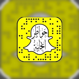  ﮼خواطر،ايجابية  - Telegram Channel