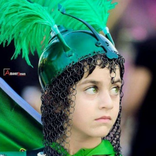 صور حسينيه - Telegram Channel