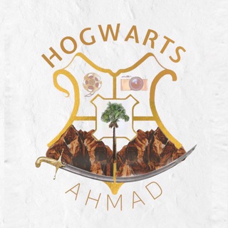 AHMAD hogwarts| ? - Telegram Channel