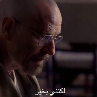 Sad.? - Telegram Channel