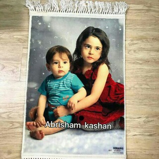 تابلوفرش شکارچهره ها - Telegram Channel