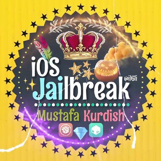 IOS  Jailbreak?