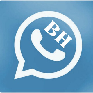 أبو أحمد ( WhatsApp Plus ) - Telegram Channel