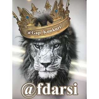 بزرگترین گروه فیزیک کشور