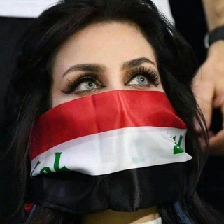 صور❤️بنات❤️ستوريات❤اغاني❤️كروبات❤️ - Telegram Channel