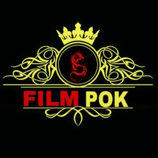 فیلم پوک 2 ? FilmPokVip - Telegram Channel