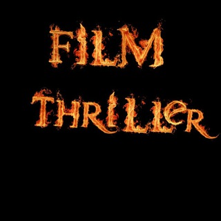 Film thriller - Telegram Channel
