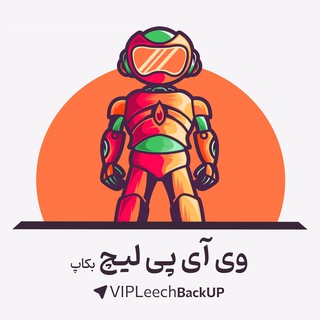 VIPLeech - Telegram Channel