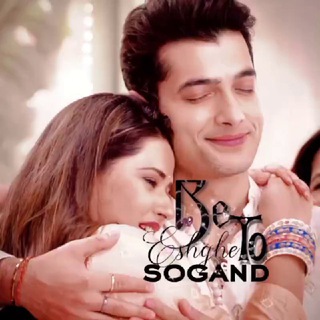 سریال به عشق تو سوگند - Telegram Channel