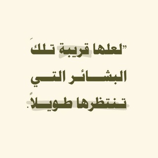 K-drama | كيدراما - Telegram Channel