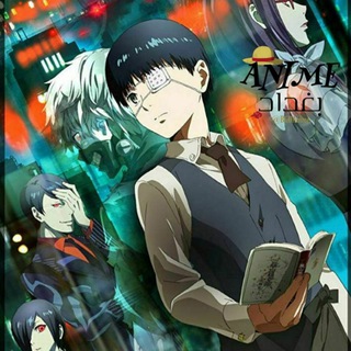 Tokyo Ghoul - Telegram Channel