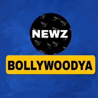 Bollywoodya | بالیوودیا - Telegram Channel