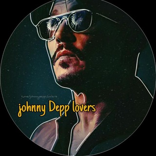 joнnnydepp loverѕ - Telegram Channel
