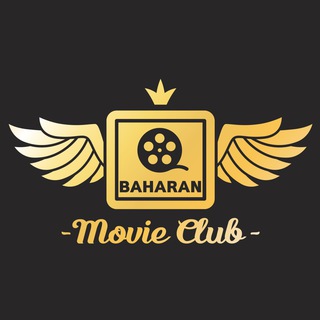 Baharan Club - Telegram Channel