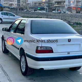 music.khas.shooti - Telegram Channel
