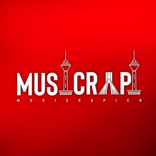 MusicRapi | موزیک رپی - Telegram Channel
