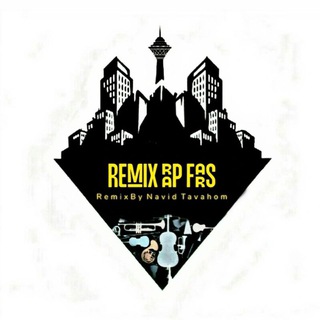 ? Remix Rap Fars ? ™ - Telegram Channel