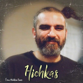 Hichkas | هیچکس - Telegram Channel