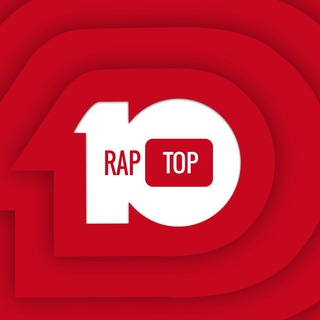 RapTop10 | رپ تاپ تن - Telegram Channel
