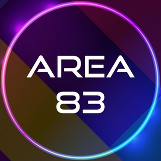 AREA 83 - Telegram Channel