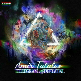 Deptatal - Telegram Channel