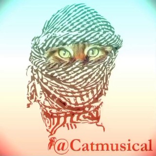 CatMusical - Telegram Channel