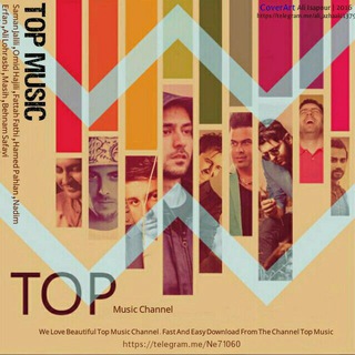 ?T♡P MUSĪC? - Telegram Channel