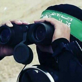 أناشيد وفيديوهات القسام ? - Telegram Channel