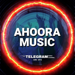AhooraMusic|اهوراموزیک - Telegram Channel