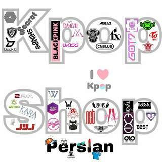 kpopshop_persian - Telegram Channel